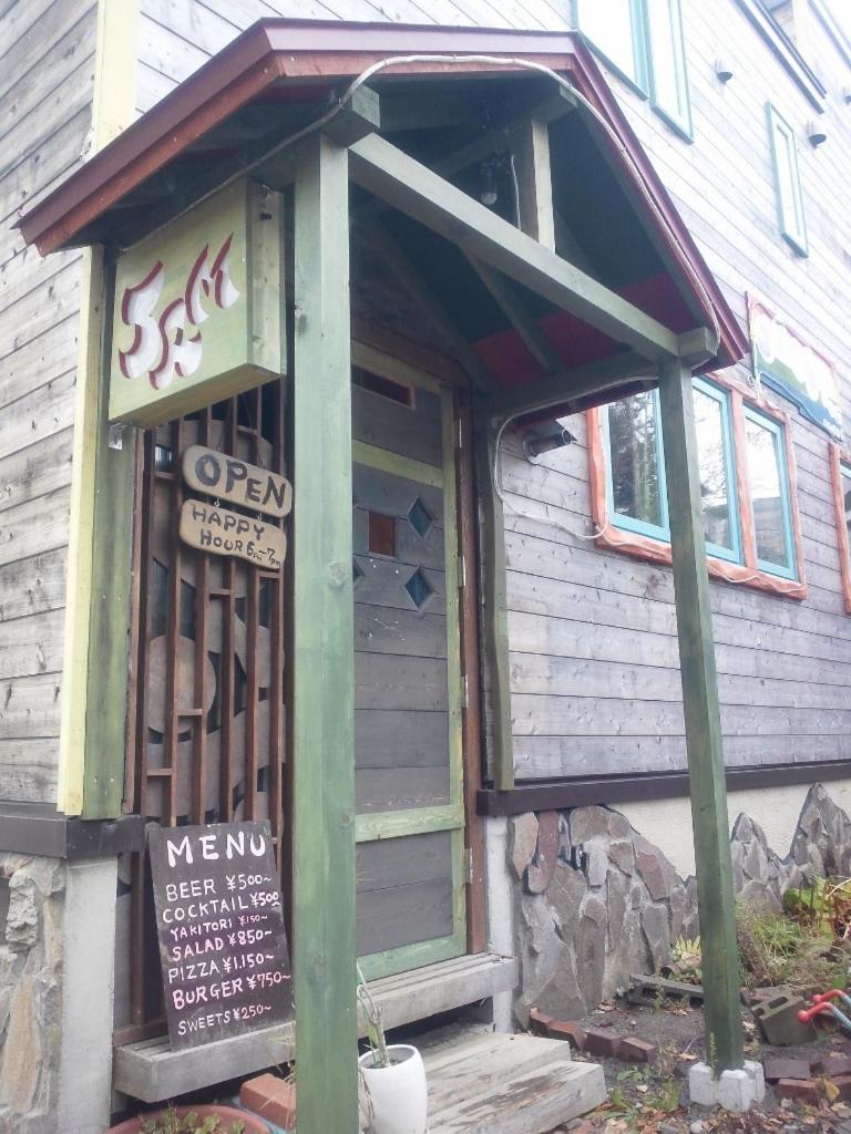 Mountain Jam Hotel Hirafu Ngoại thất bức ảnh
