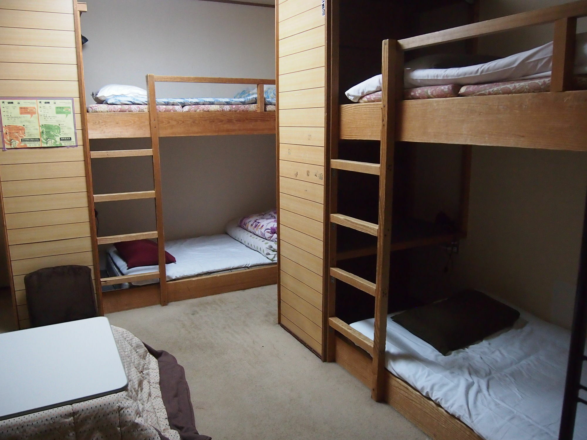 Mountain Jam Hotel Hirafu Ngoại thất bức ảnh